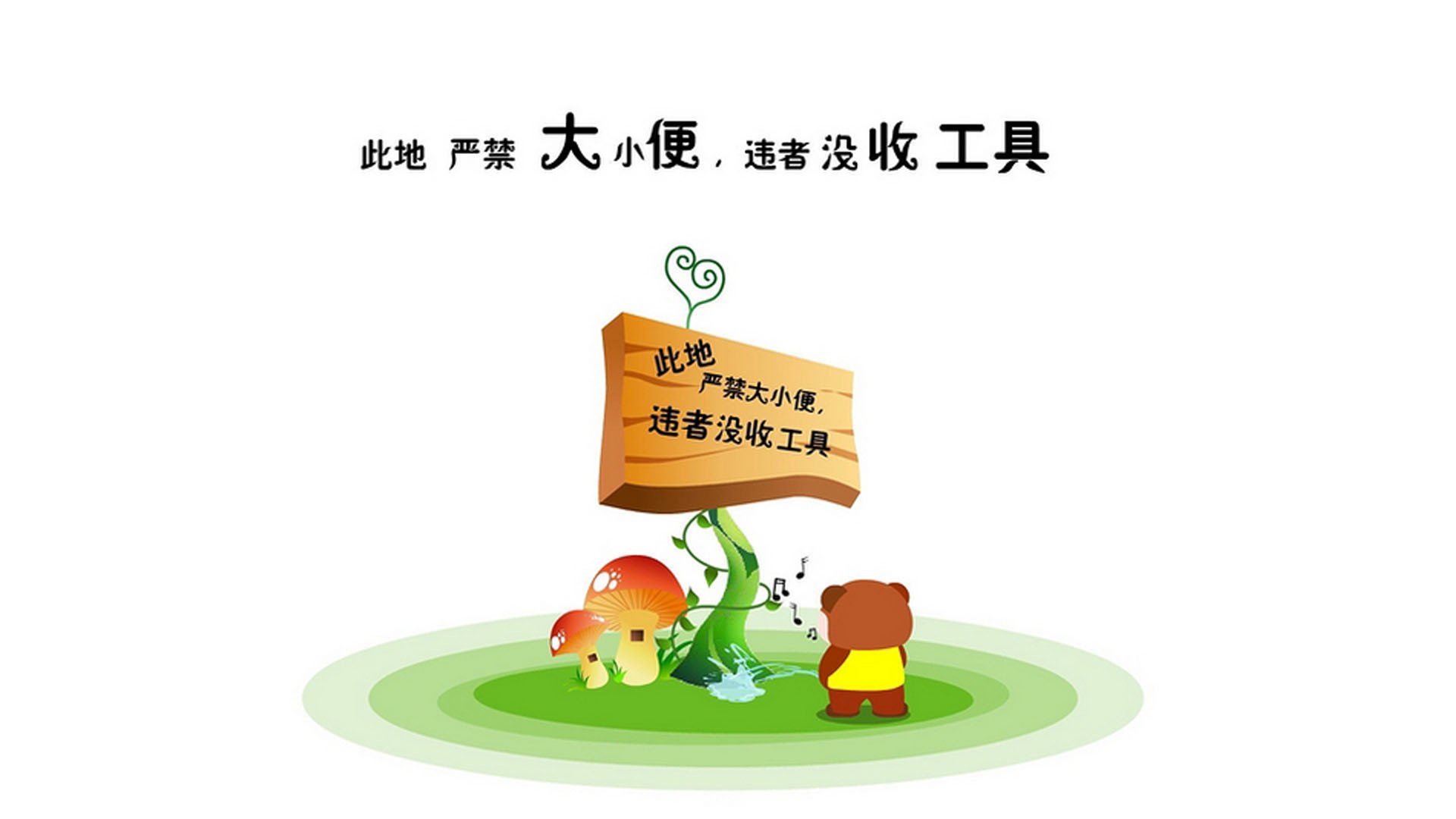 《虚拟现实中激战：电竞体验的未来方向》，虚拟现实战剧情
