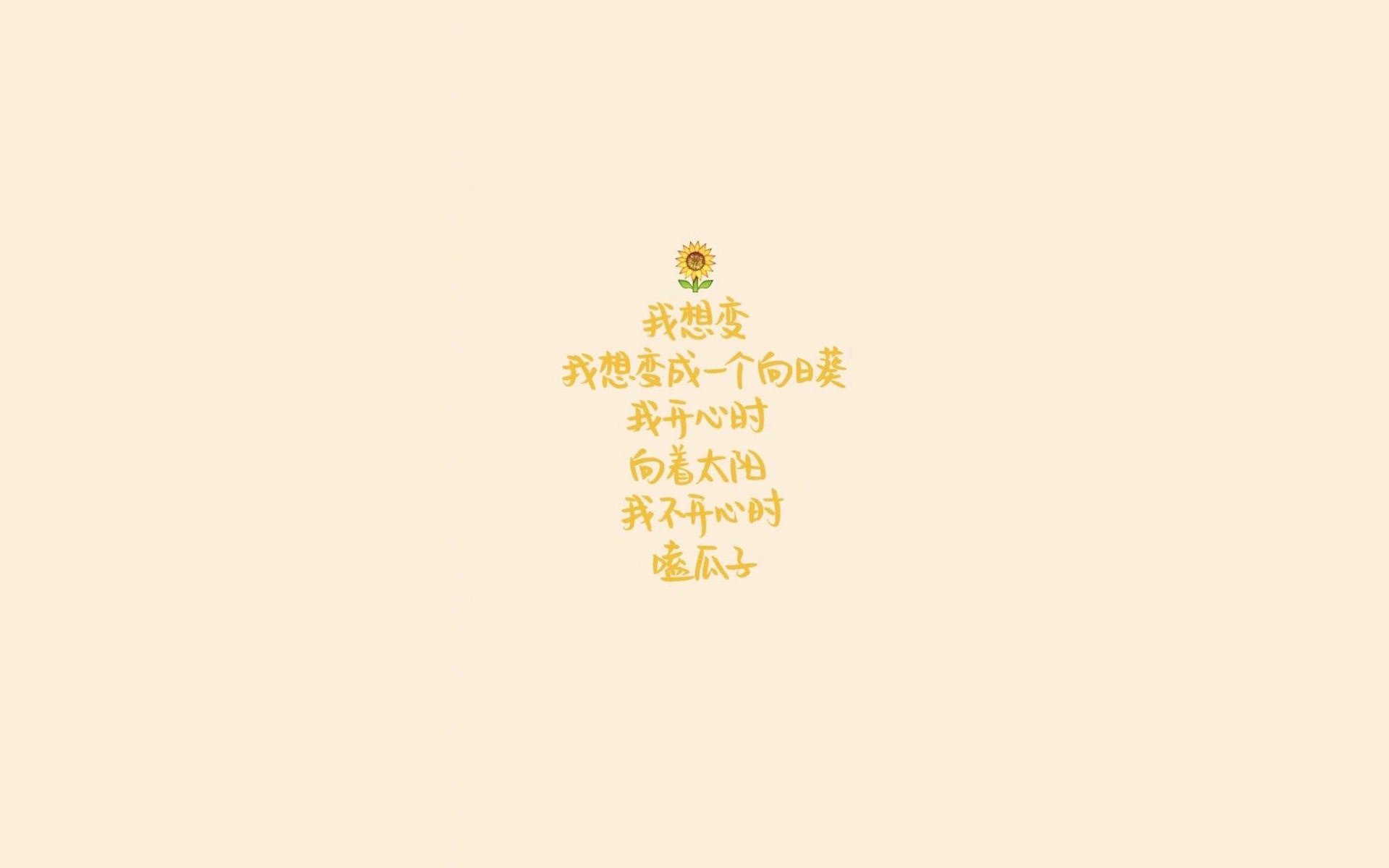 传奇人生：从贫困到巅峰的励志故事分享，贫穷励志故事