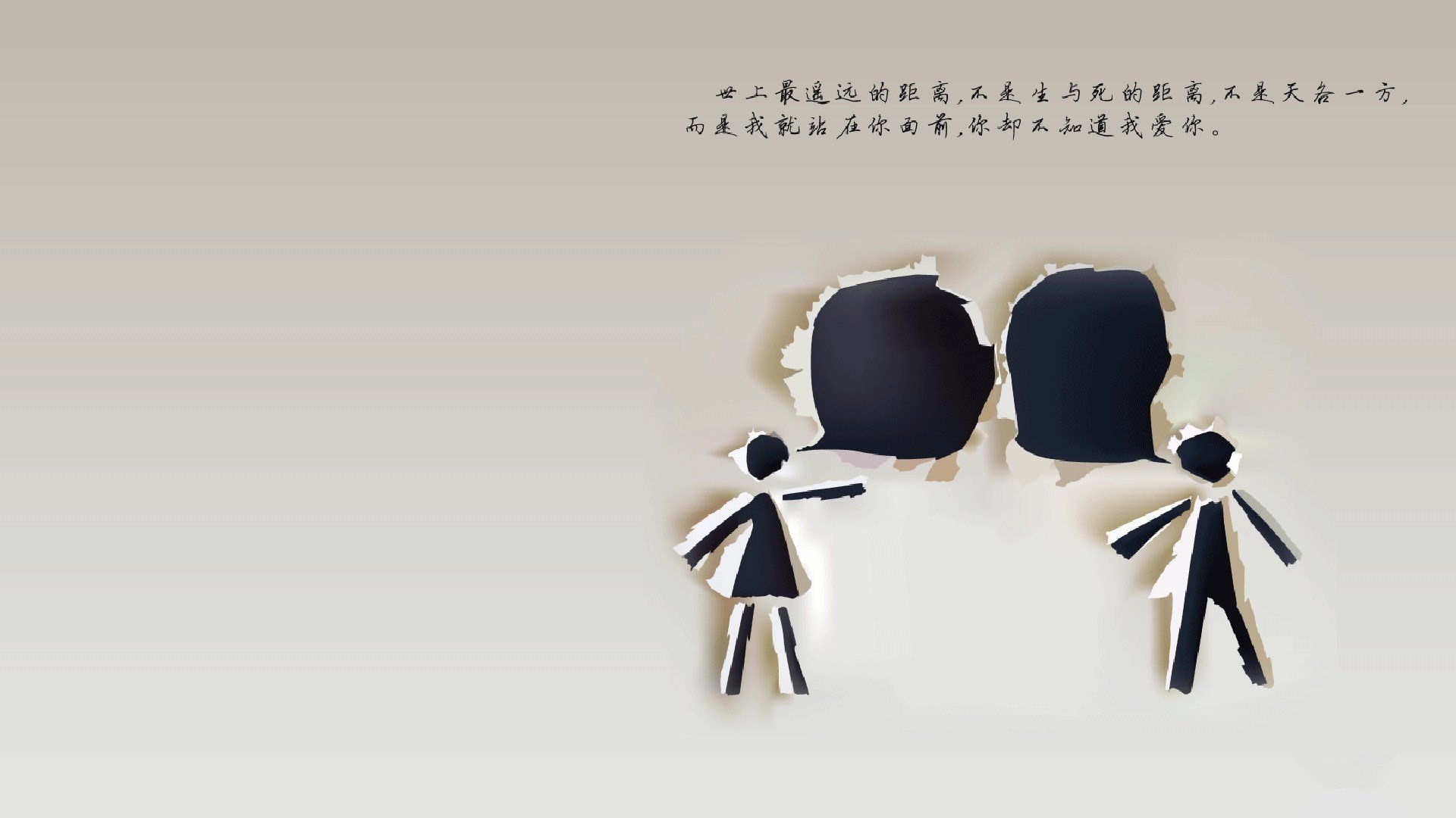 少女足球梦：年轻女足球员的成长之路，足球 少女
