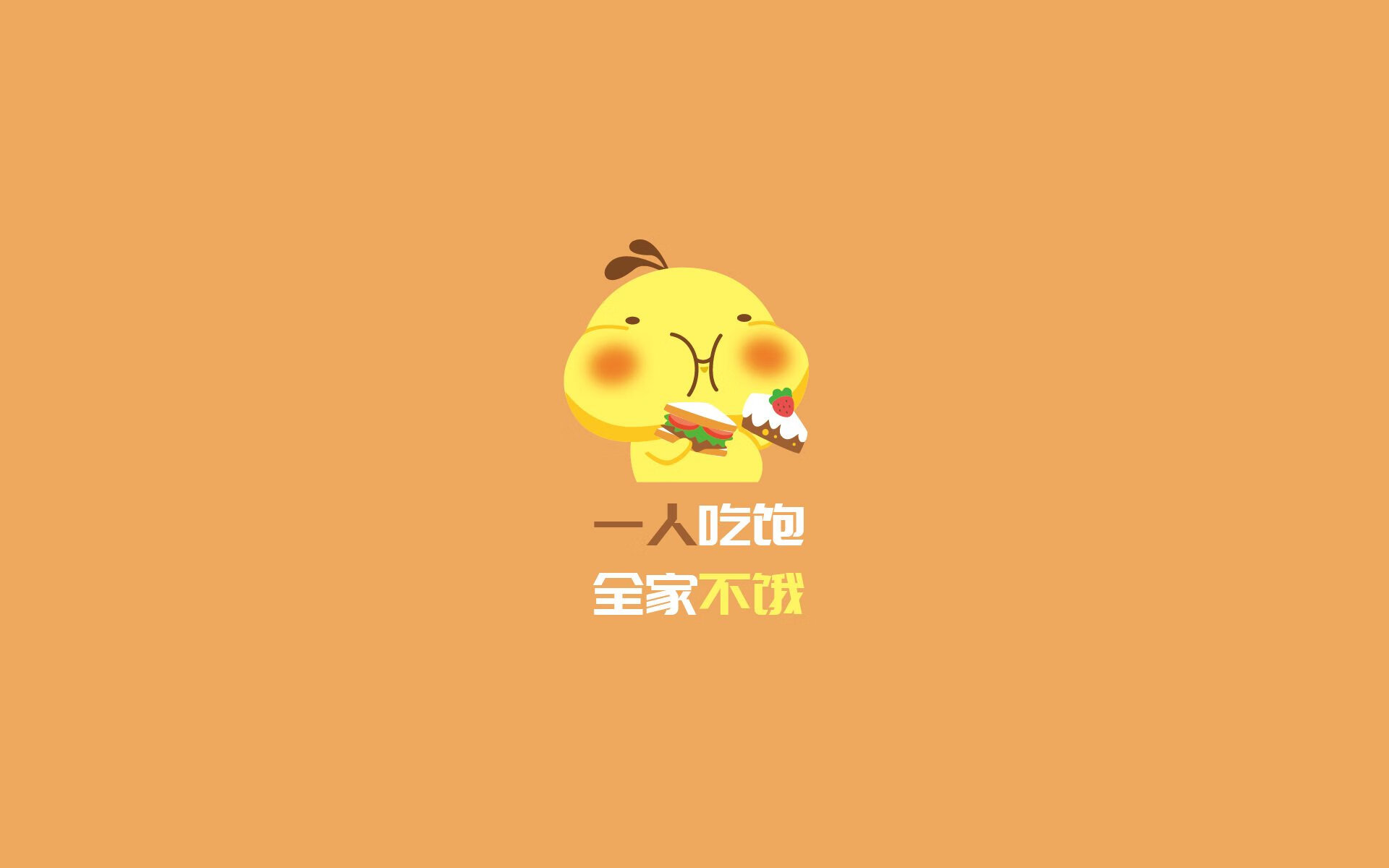 姆巴佩获得法甲最佳球员奖，表现出色，姆巴佩是法国队吗