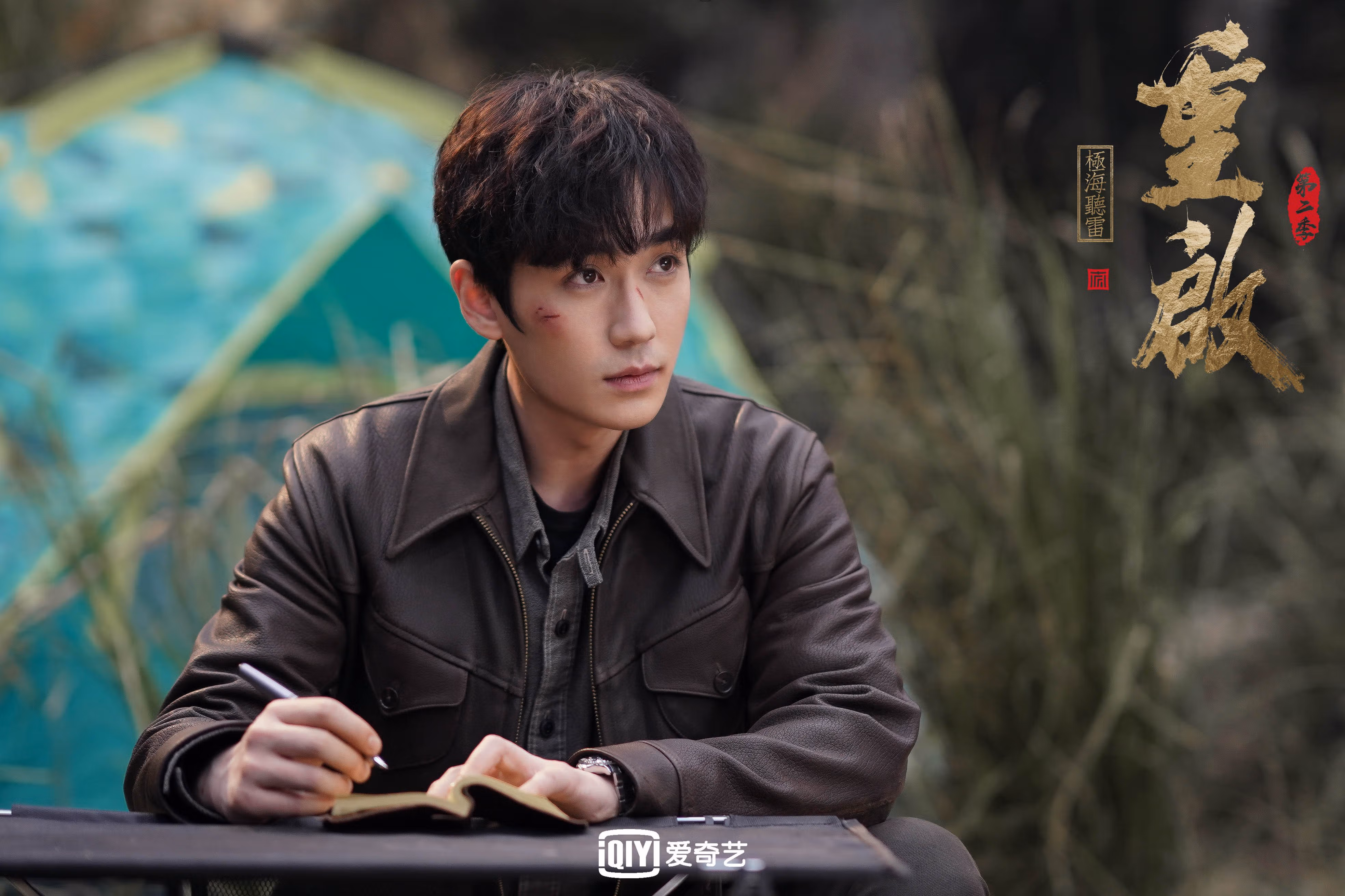 守望先锋 联赛积分榜争夺激烈，守望先锋 联赛积分榜争夺激烈吗