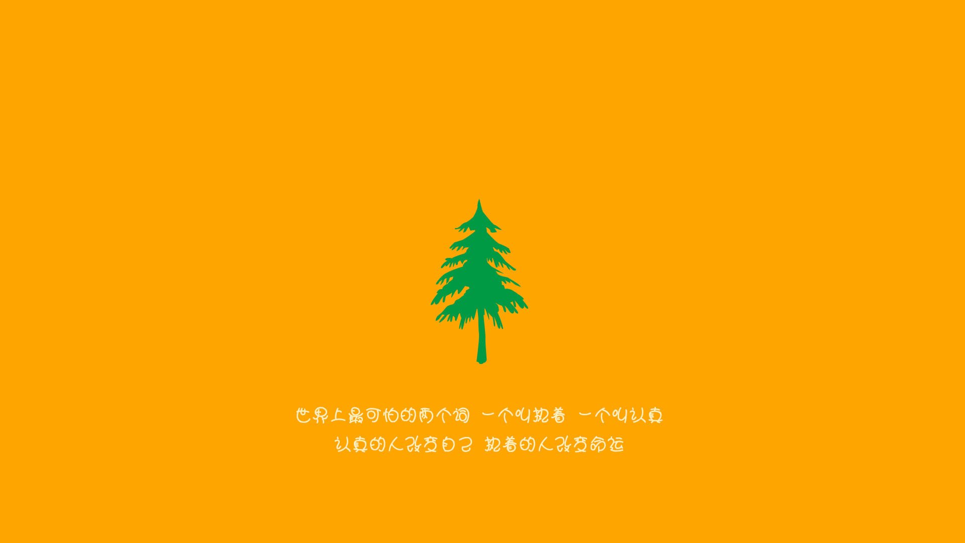 媒体聚焦：名家评论解读赛场战术变化
