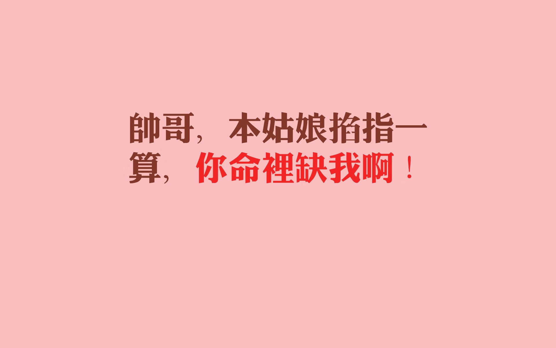 战术风云榜：不同球队的战术优劣分析，战术风搭配