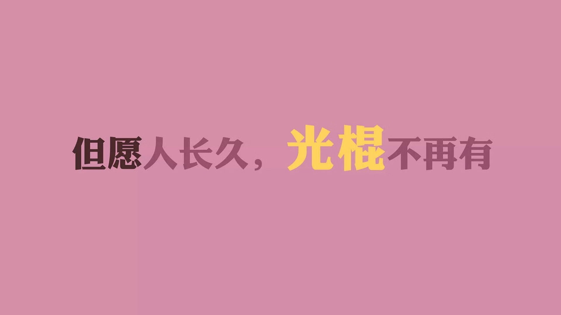 新规公布：扩大比赛参与范围的新措施，扩展赛制