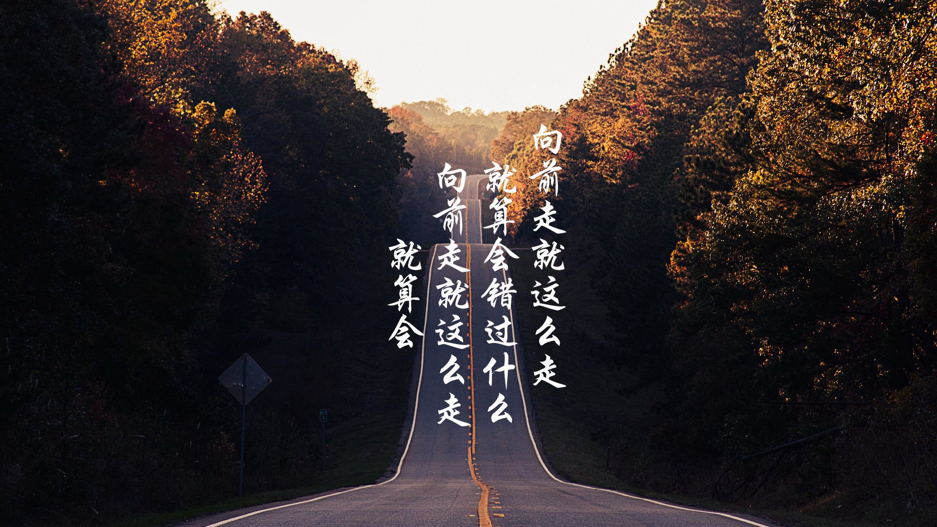 球员突破：从青涩到成熟的经典蜕变之路，持球队员突破后