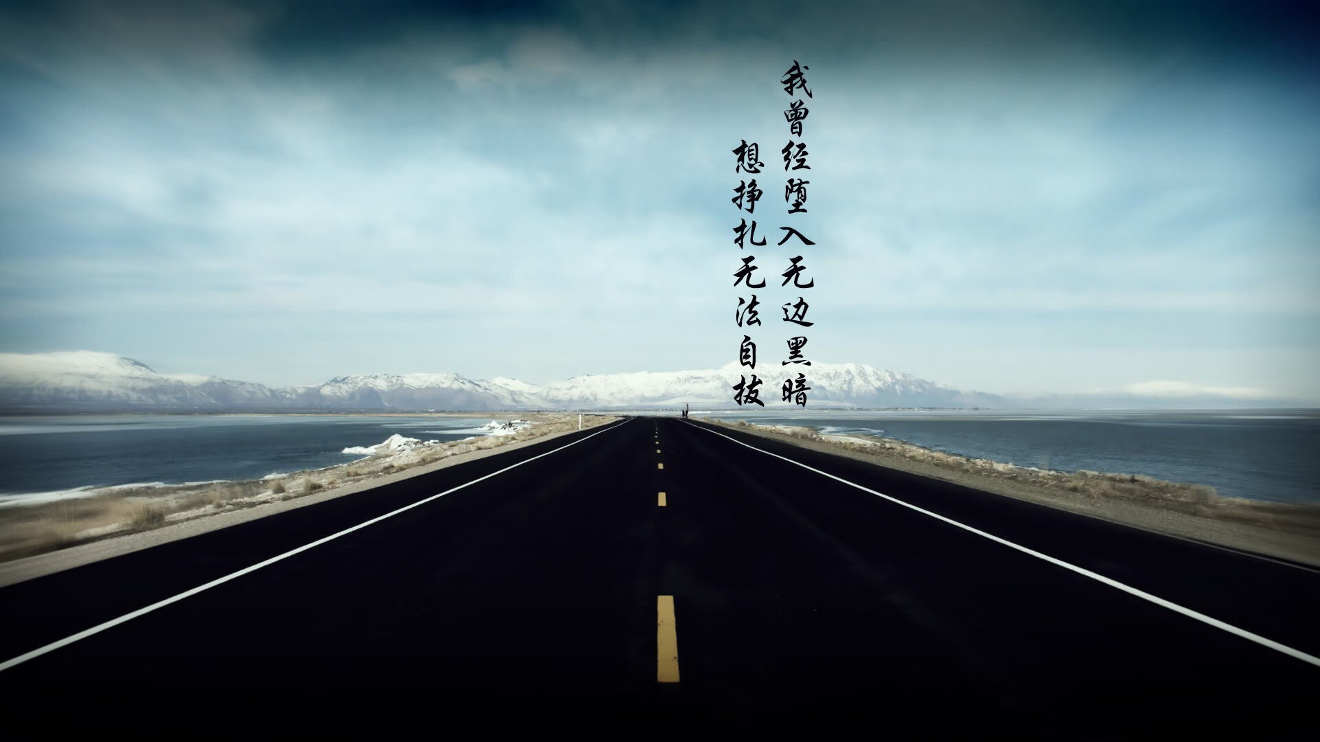 王者荣耀 高手对决引爆现场气氛，高手对决啥意思