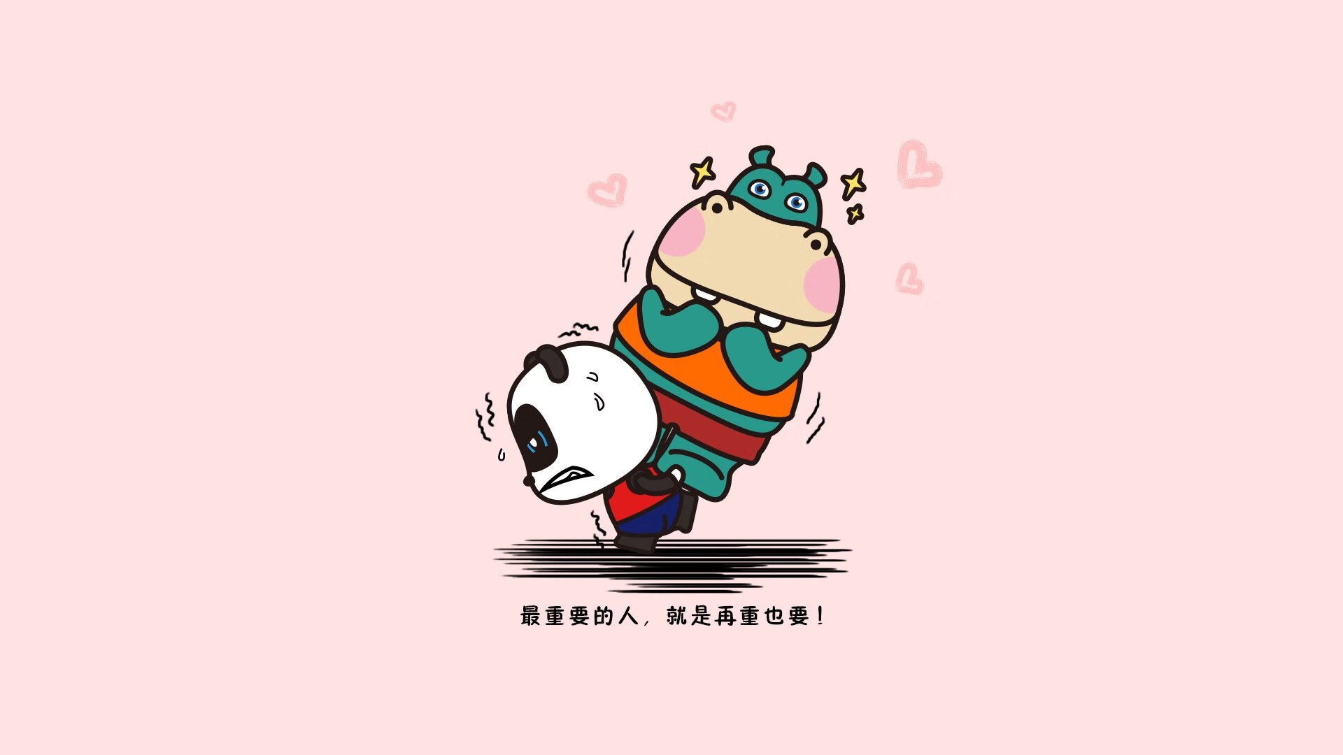 紧张刺激的季后赛预演：球队调整迎战高潮，季后赛球队名单