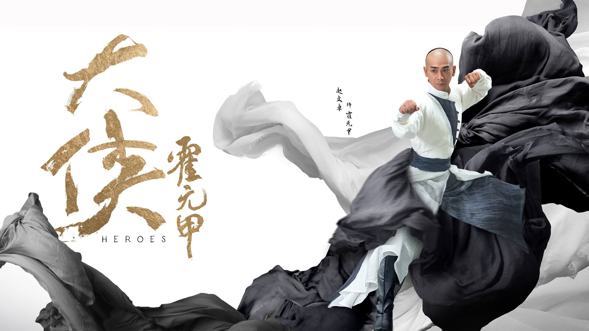 全球篮球传奇：巅峰对决不容错过，篮球巅峰之路