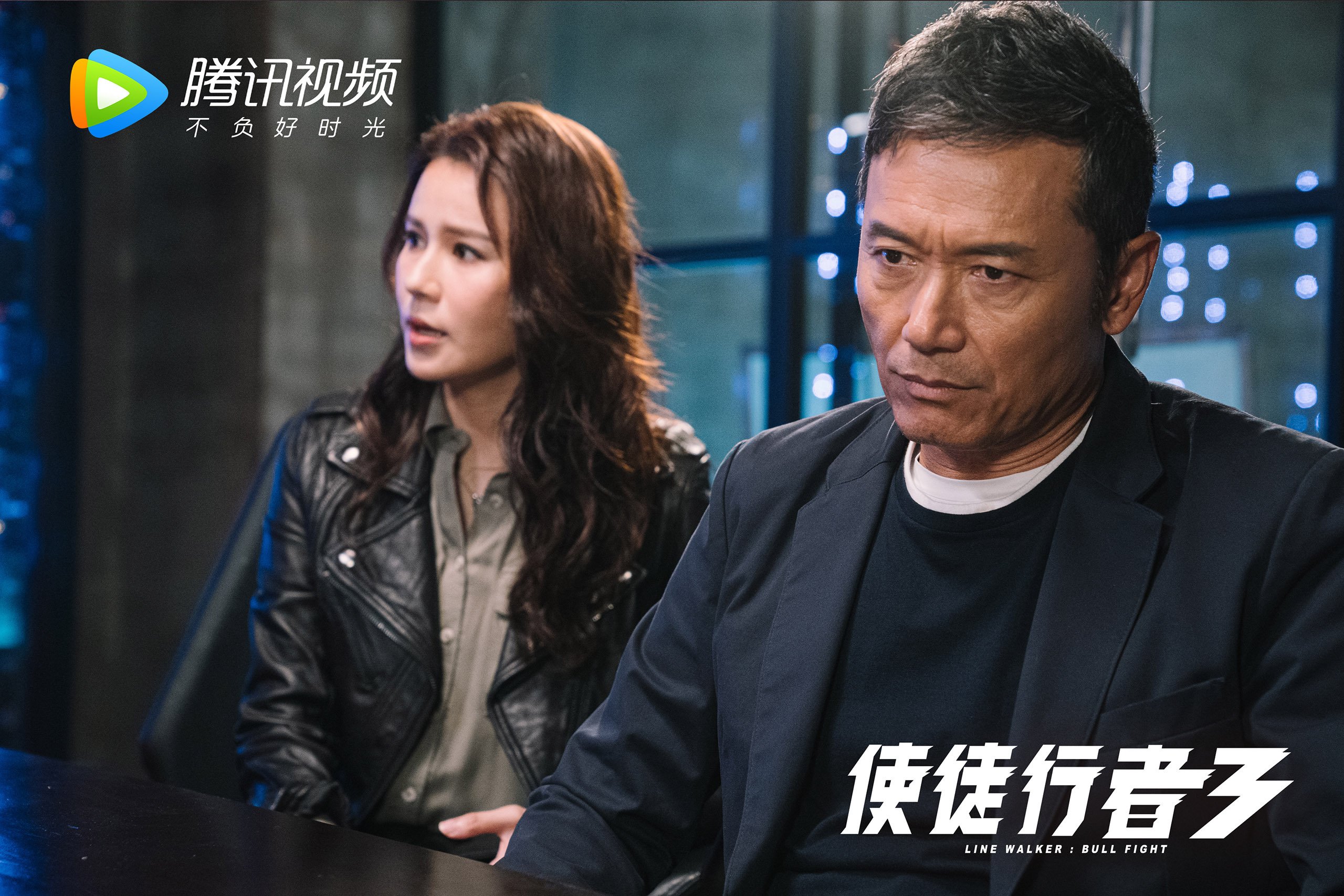 原州东浦新世代篮板球表现抢眼，东原地产新蒲