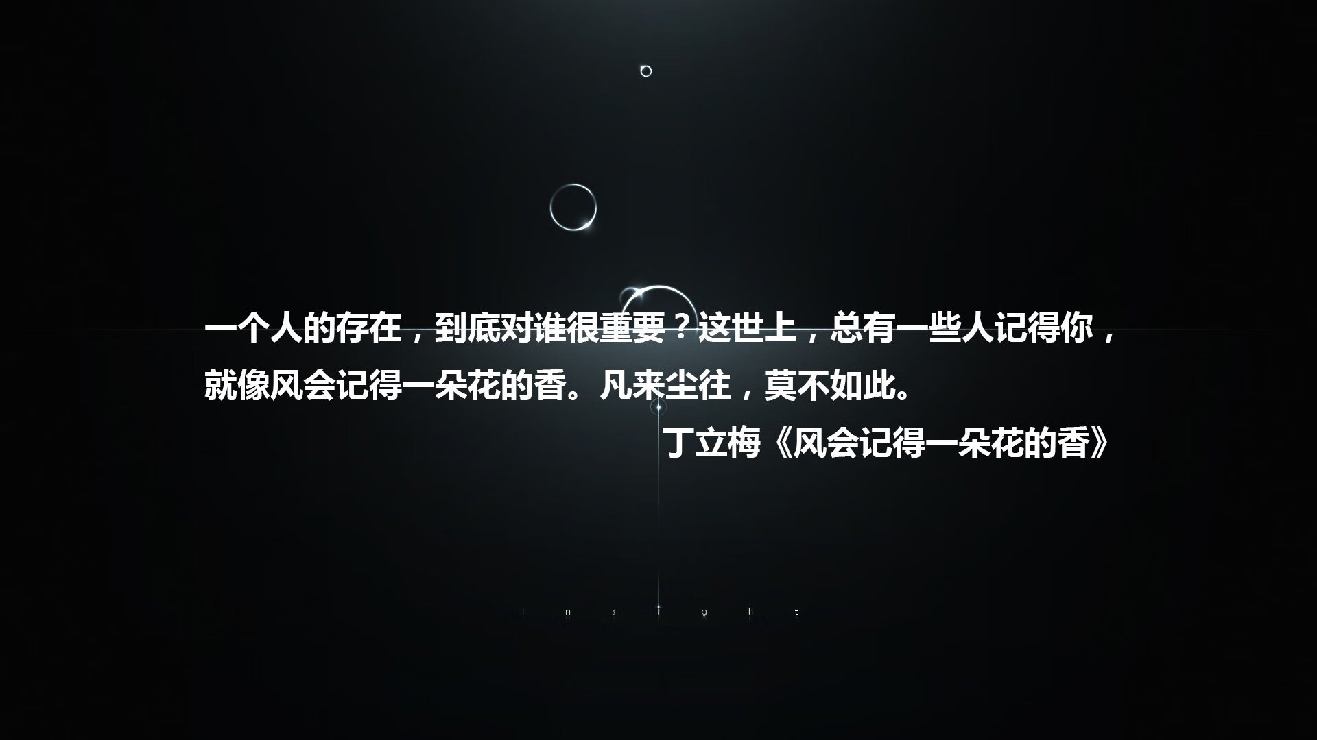 卢卡库传射制胜，国际米兰领跑意甲积分榜，意甲最新积分排名榜ac米兰