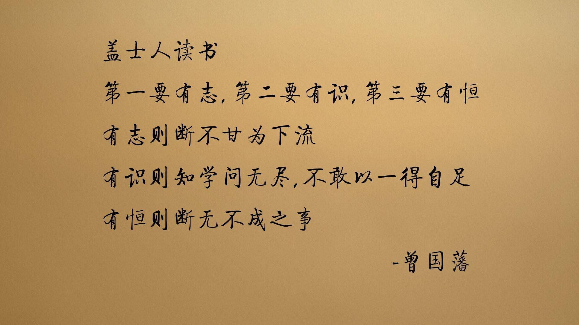 山东泰山主帅战术调整，山东泰山队重大调整