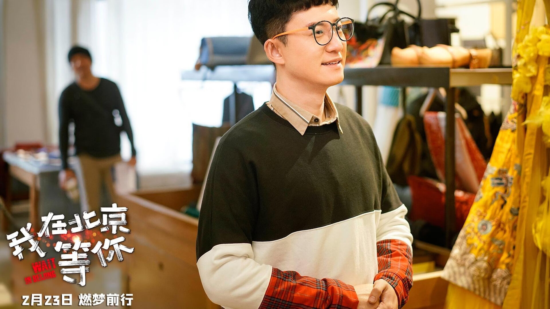 王牌队战术调整见成效，王牌战队要用什么口号