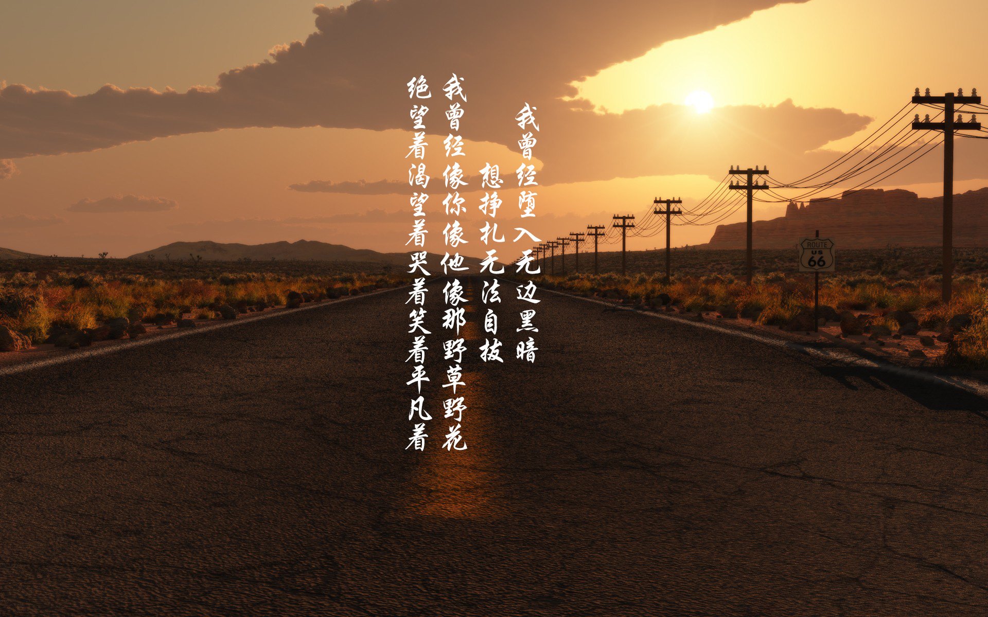 迪拜红星引援效果显著，逆袭晋级八强，redtag迪拜