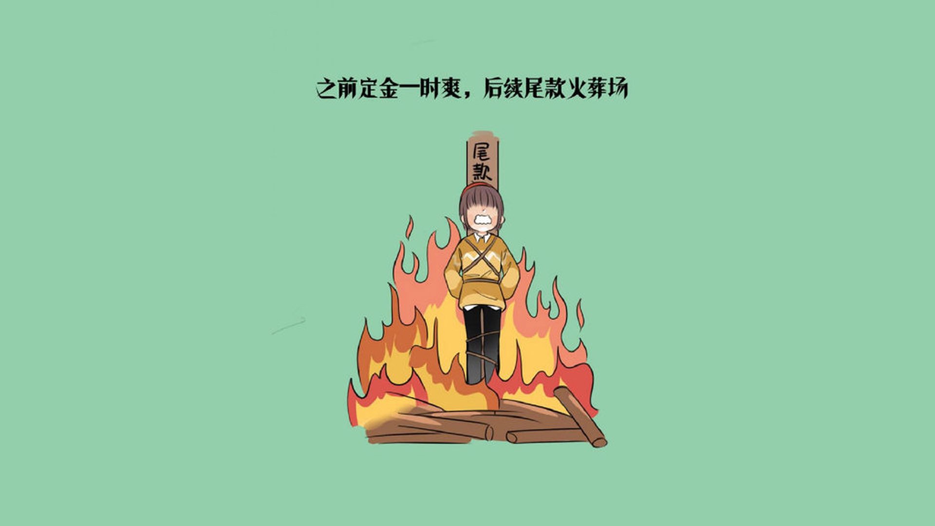意甲球队中场组织核心球员热图分布对控球率影响研究，意甲热身赛