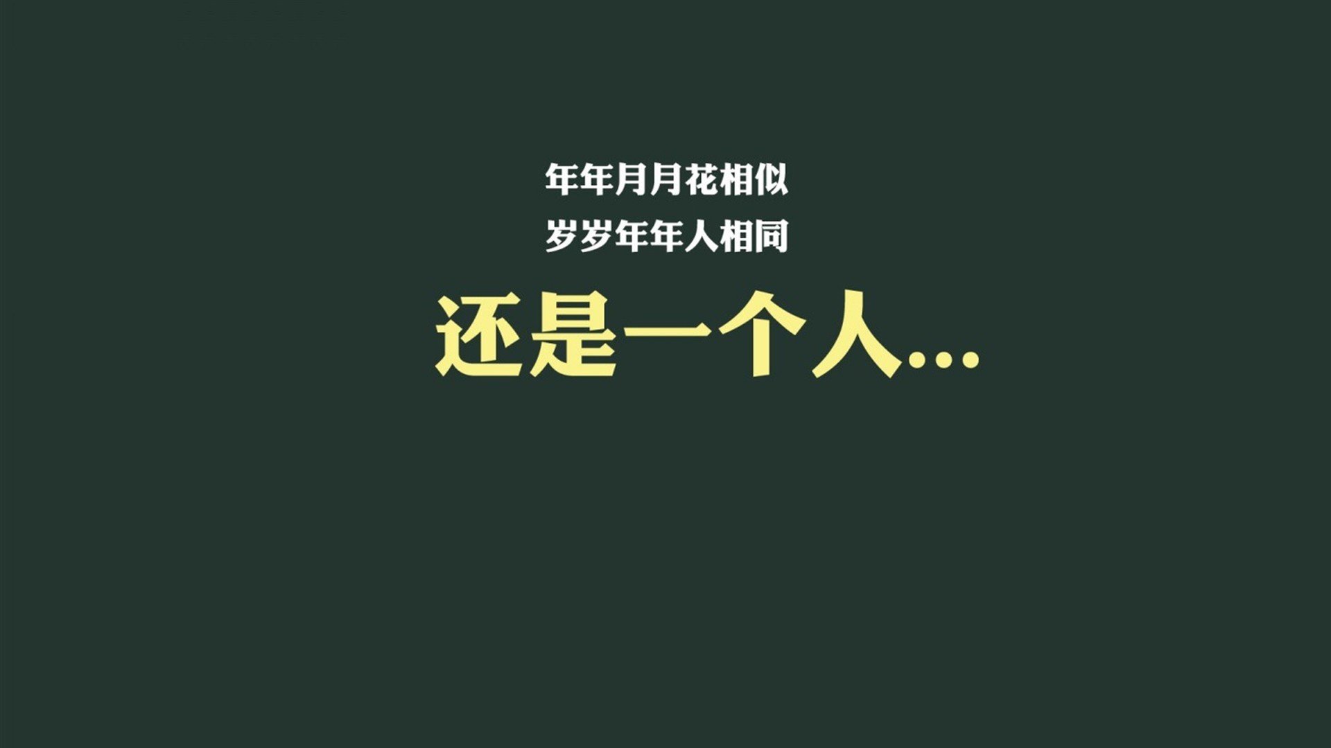 2024年国际乒联混合团体世界杯赛制转型，2020国际乒联团体世界杯