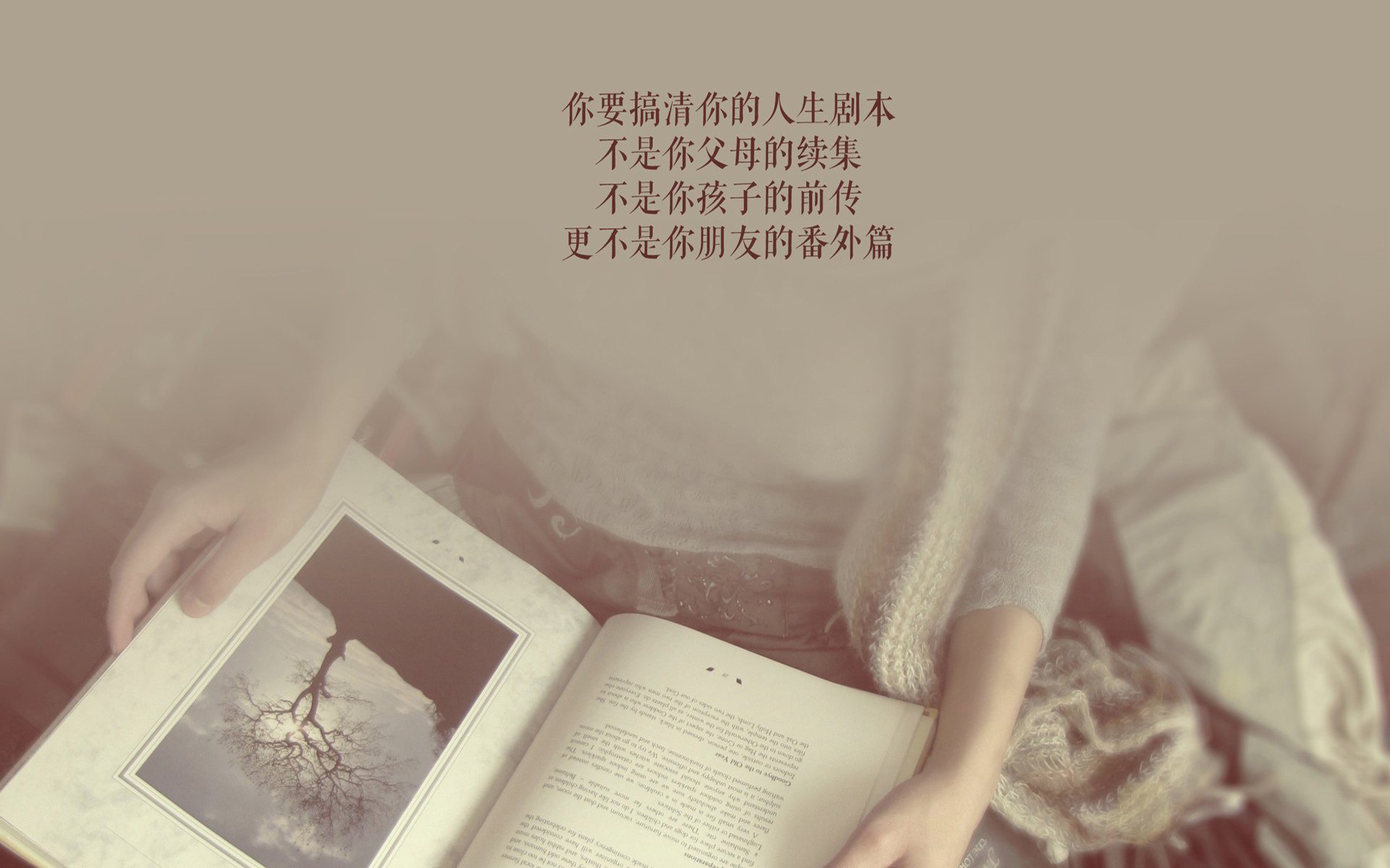 中国三人篮球队赛场配合日趋默契，中国三人篮球国家队比赛