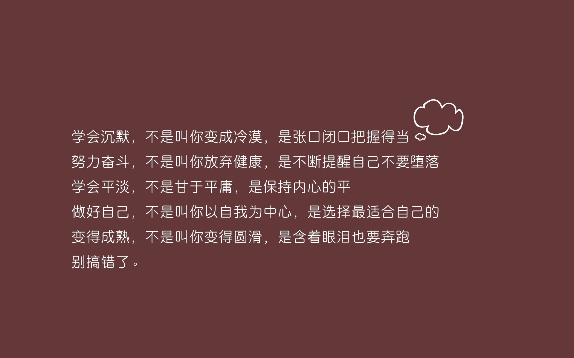 蝶泳赛场波兰选手力量爆发，蝶泳的波浪如何形成